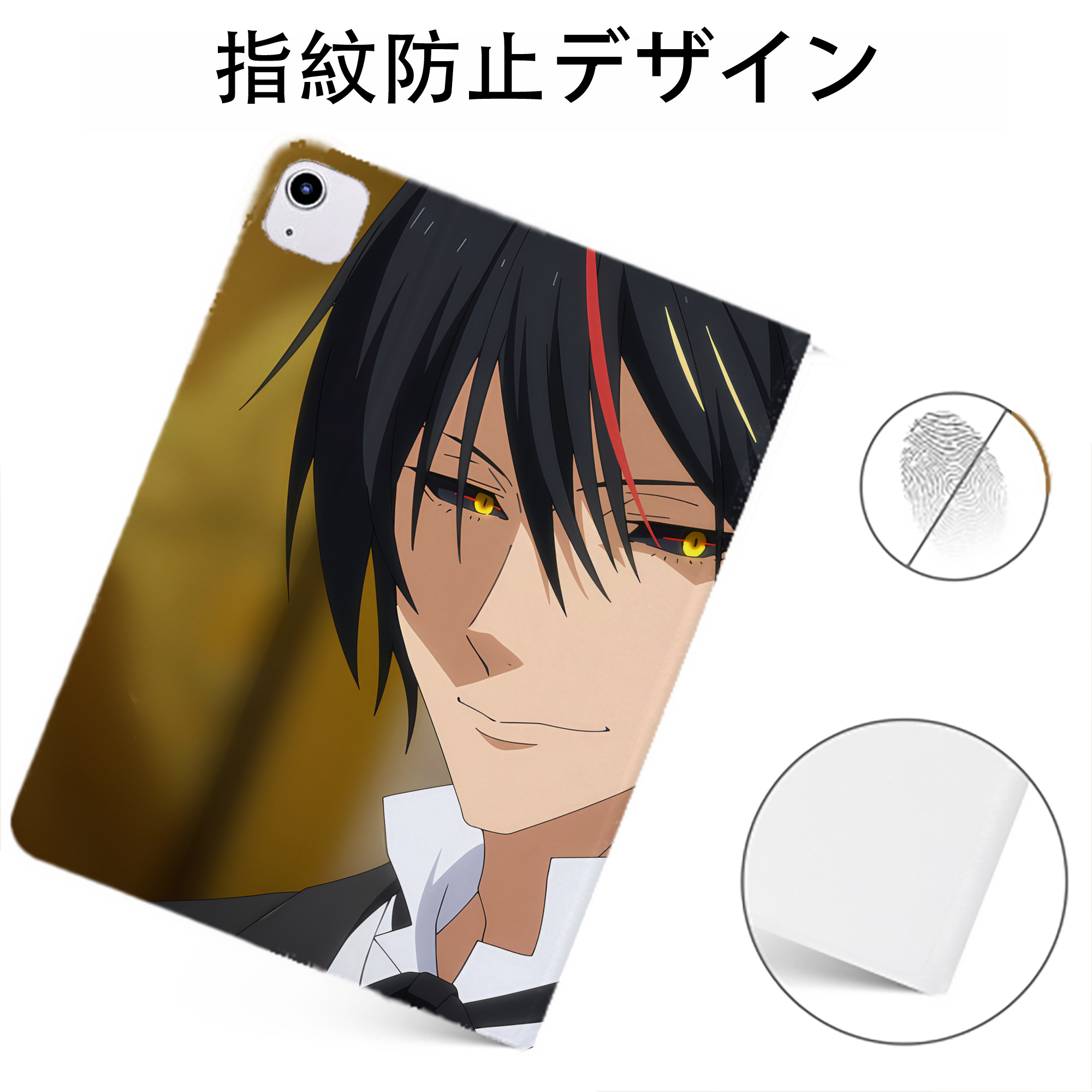 （画像用） 転スラ Regarding Reincarnated to Slime IPadケース ペンホルダー付き ブックスタイルデザイン